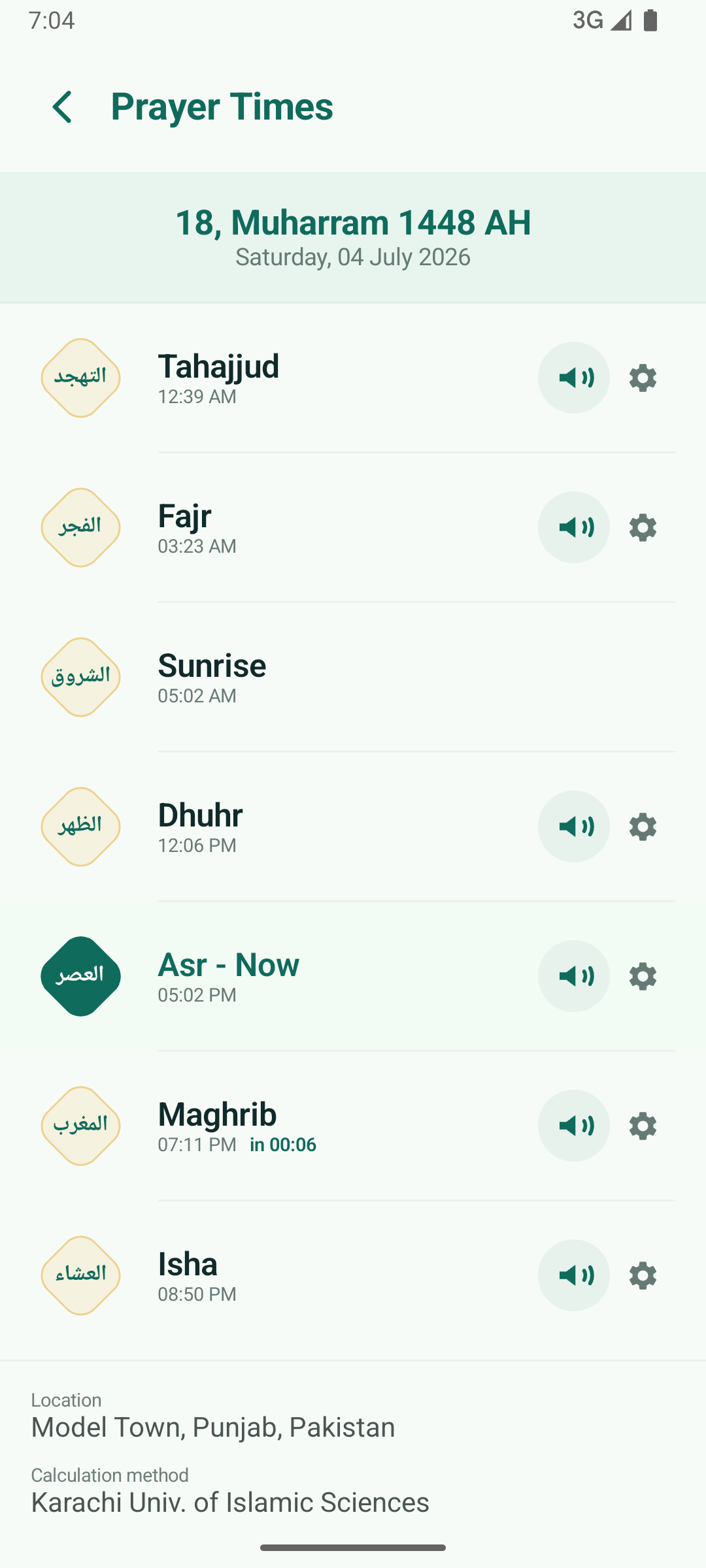 Prayer Times screen showing the daily schedule, current prayer highlight, location, and calculation method